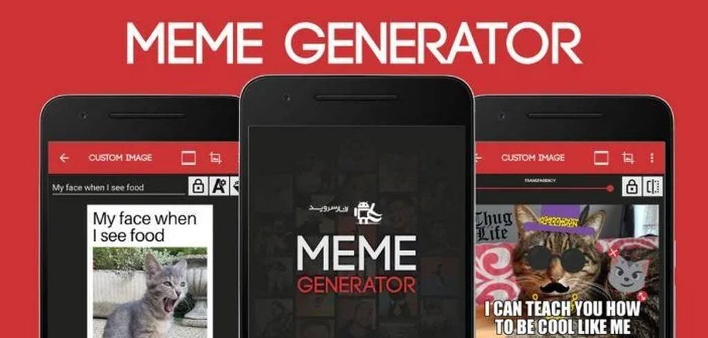 Meme Generator PRO APK