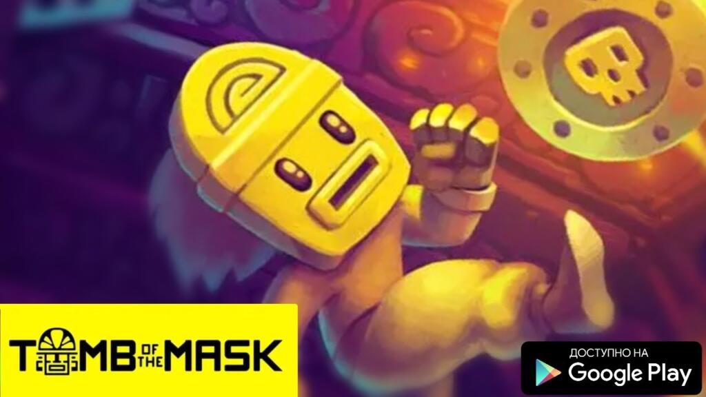 Tomb of the Mask APK MOD Desbloqueado / Dinheiro Infinito / Sem Anúncios v  1.15.1 - WR APK