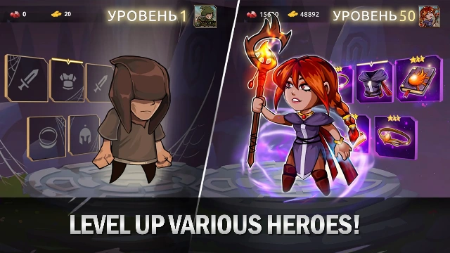 castle legends adventure rpg apk