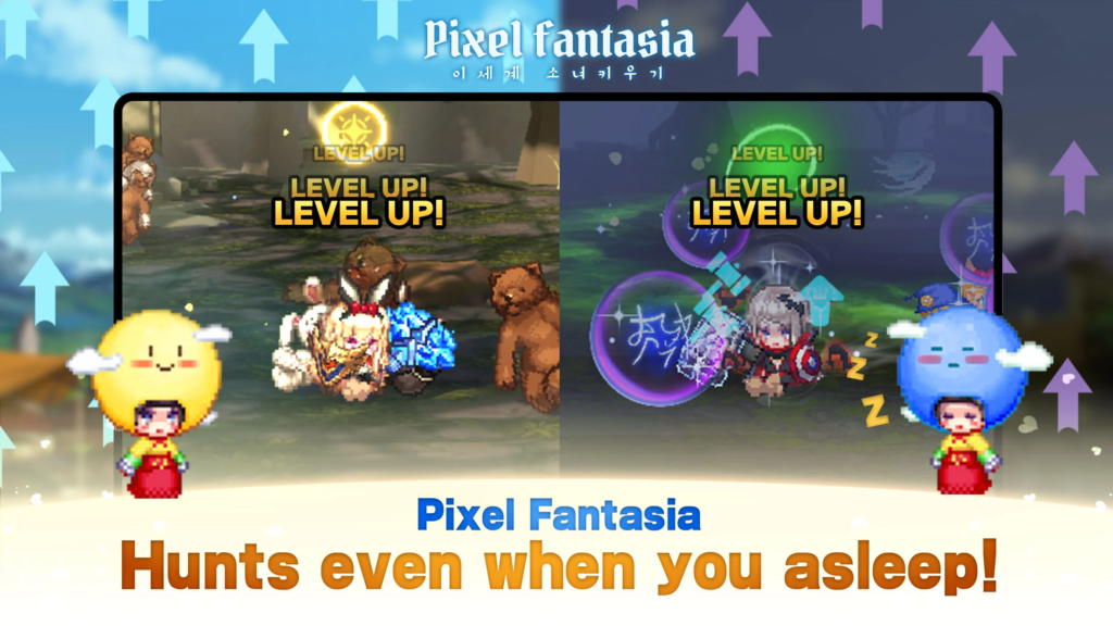 Apk Pixel Fantasia Idle RPG Download
