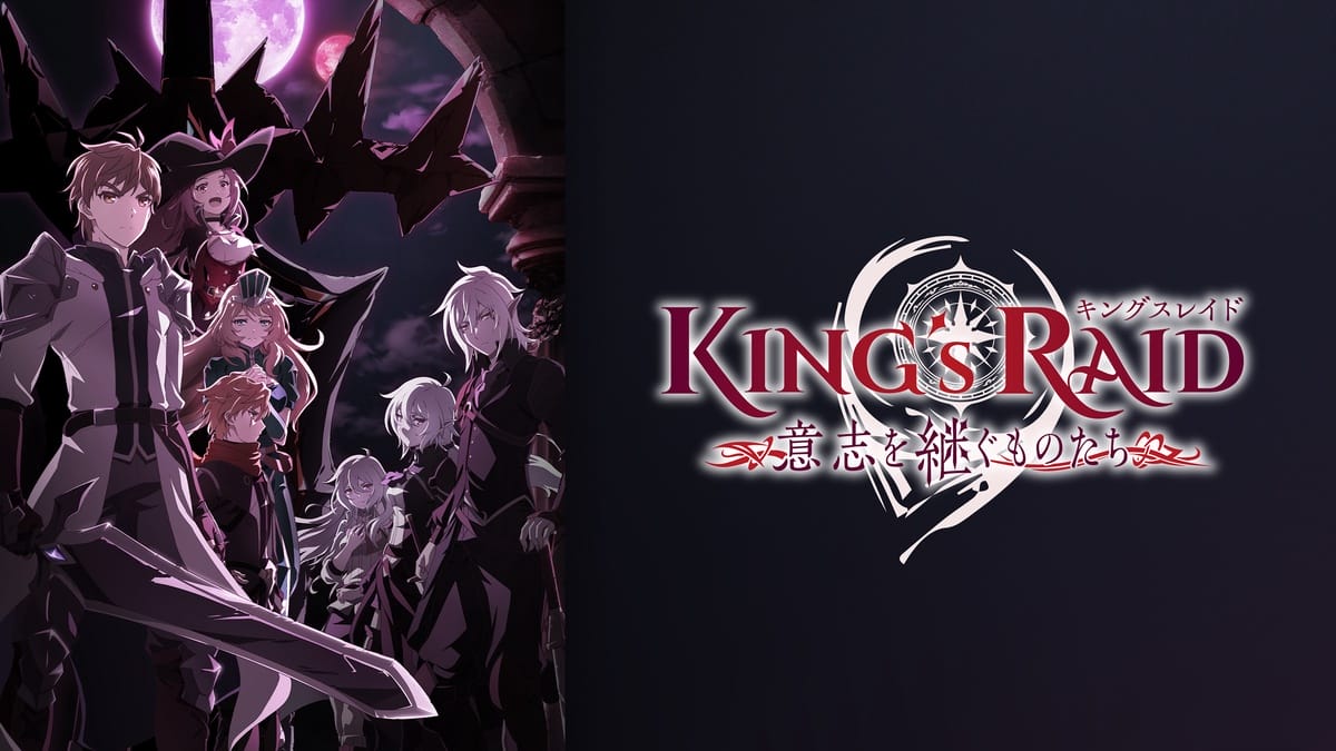 Kings raid V2.42.2 mod apk in 2023