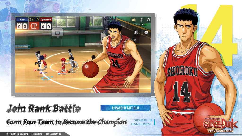 SLAM DUNK Apk Android