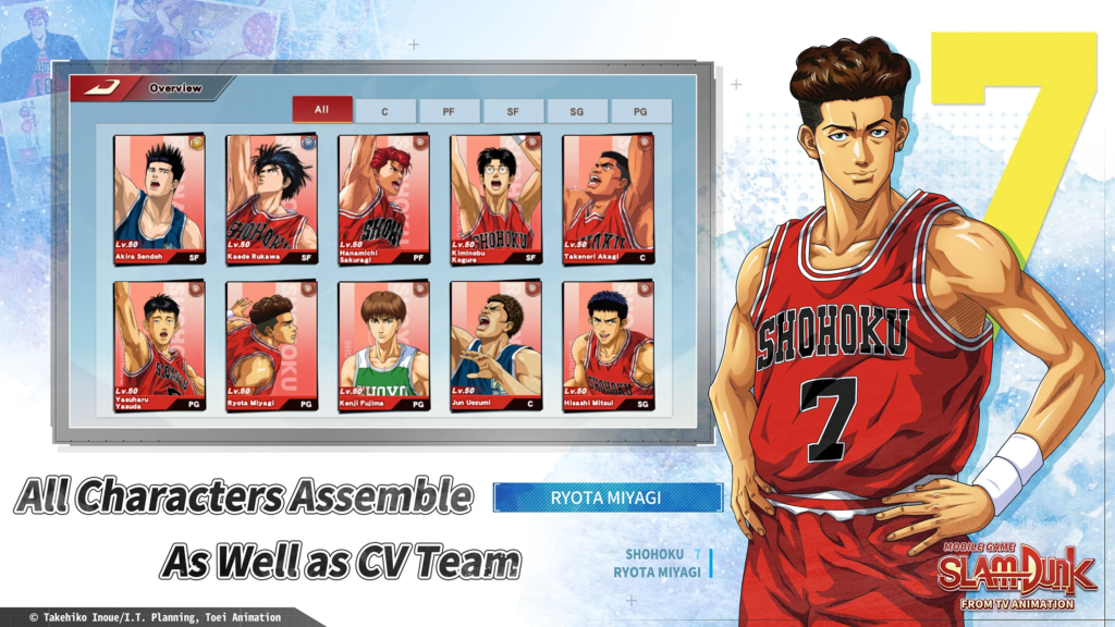 SLAM DUNK Apk Mod Download