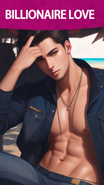 Sensation Apk Mod