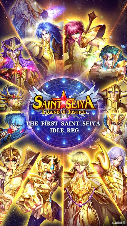 Saint Seiya Legend Of Justice Apk