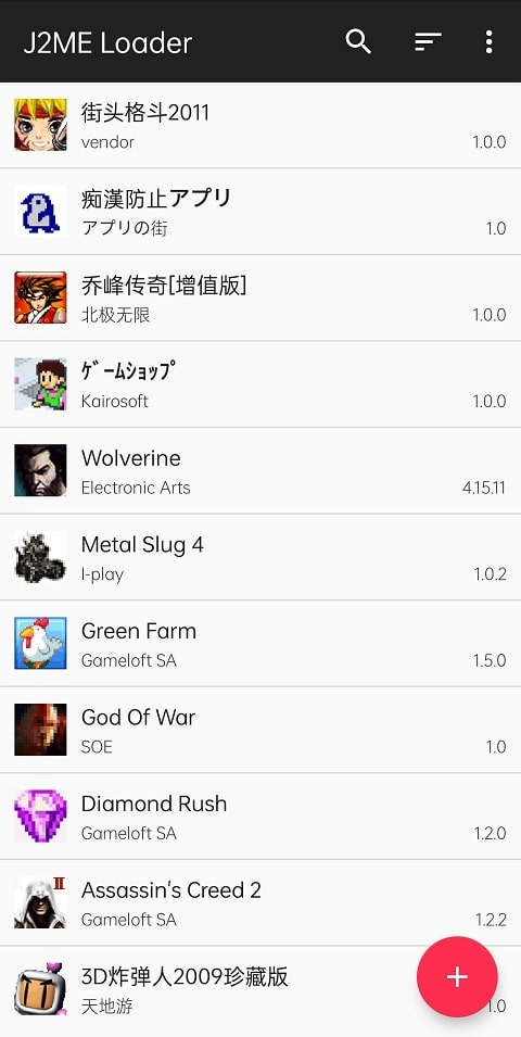 J2me Loader Apk