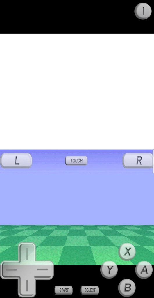 Supernds Emulator App