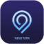 NINE VPN – VPN segura mais rápida