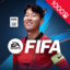 FIFA Mobile KR