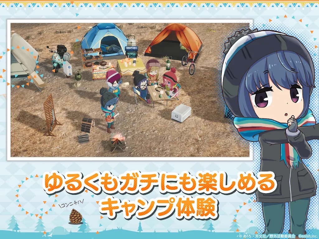 Laid-Back Camp All-in-one Apk Mod
