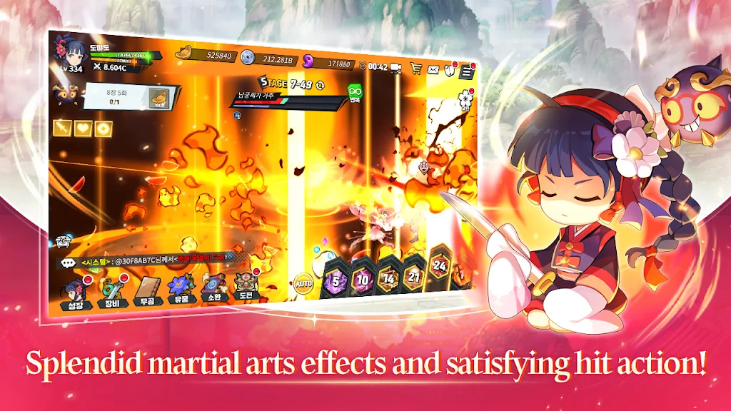 Legendary Master Idle Apk Android