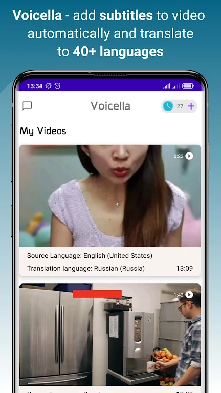 Voicella Mod