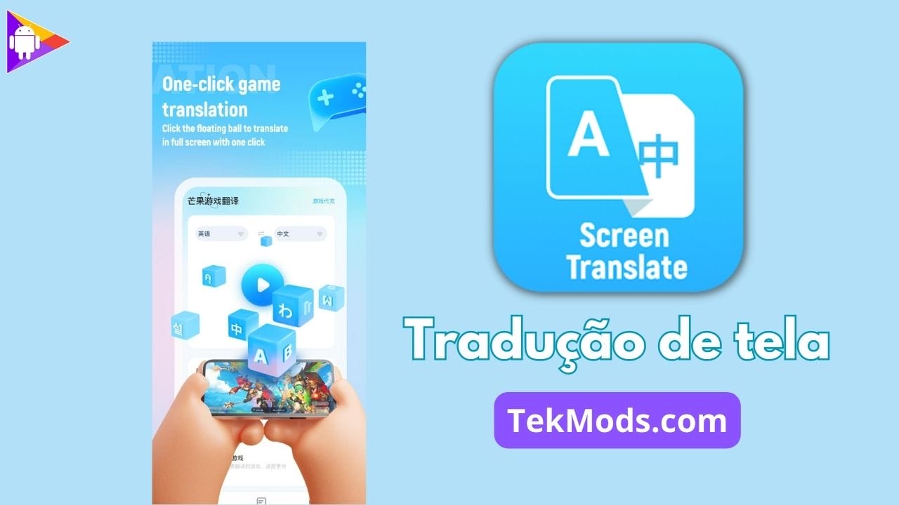 Tradução de tela
