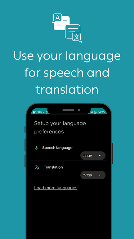Talkgpt Mod Apk