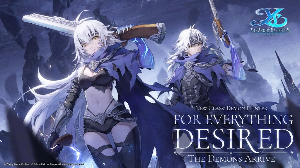 Ys Online The Ark Of Napishtim Lançamento