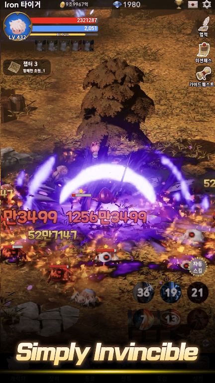 Blood Knight Idle 3D RPG Mod Apk
