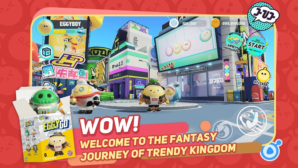 Download Eggy Party Android
