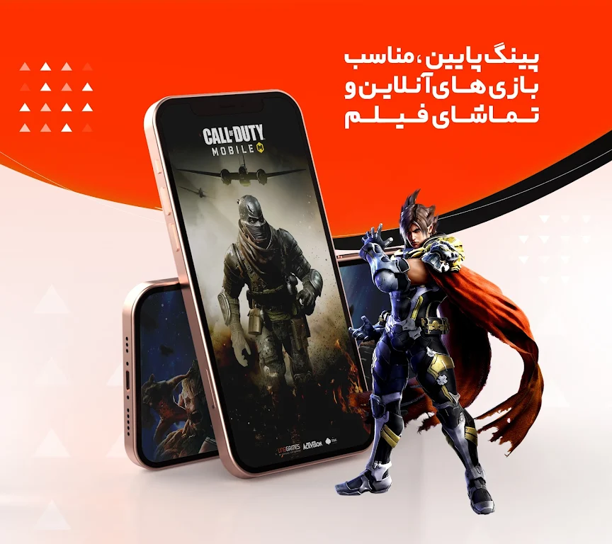 Tar VPN Android Apk Mod