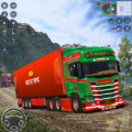 Silkroad Truck Simulator: Euro