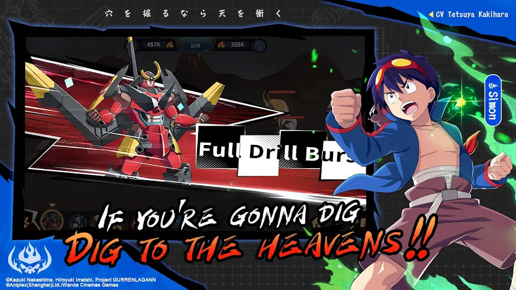 Tengen Toppa Gurren Lagann EN Apk Mod