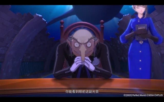 Persona 5 The Phantom x Android