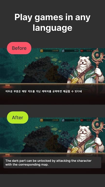 Game Screen Translate Premium