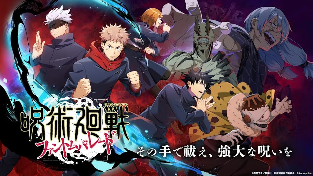 Jujutsu Kaisen Phantom Parade Google Play