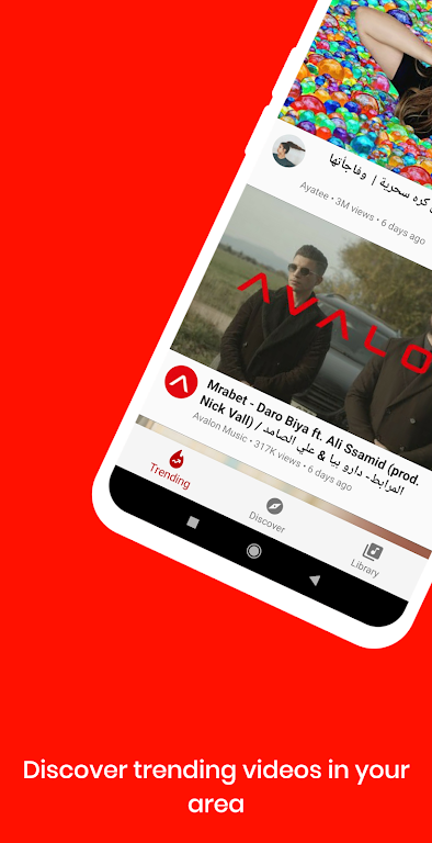 V App Mod Apk