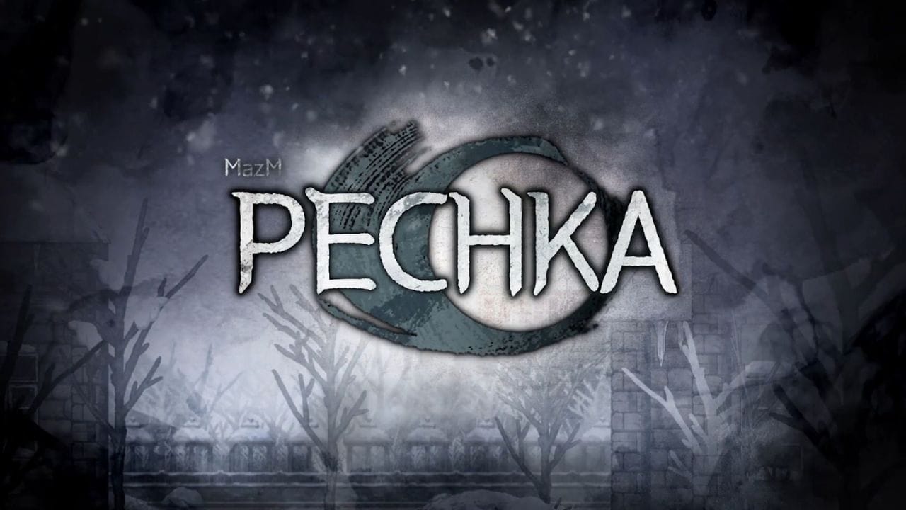 Pechka: Jogo De História