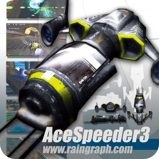 Acespeeder3.png