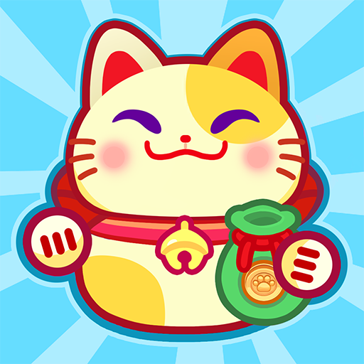 Cozy Cafe Animal Restaurant.png