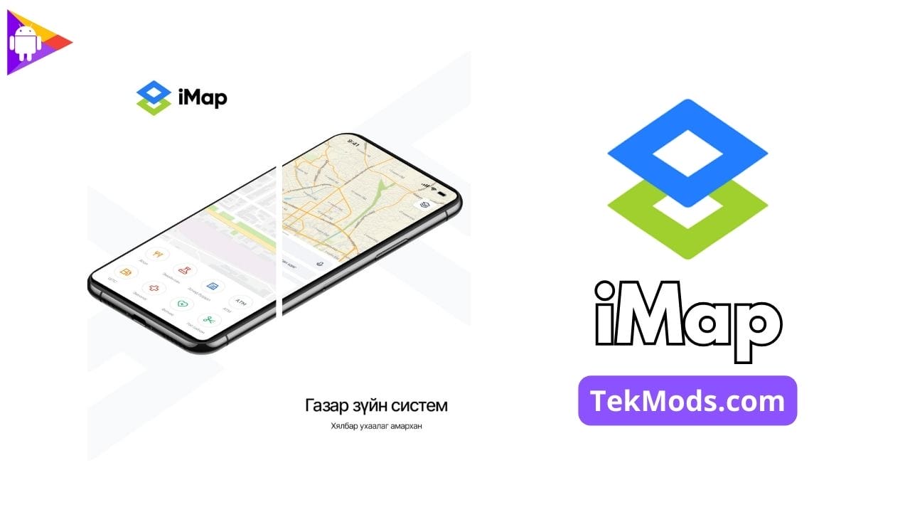 iMap