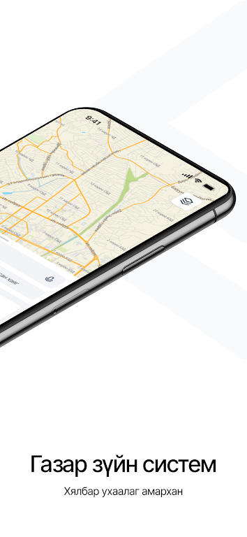 iMap Mod Apk Download