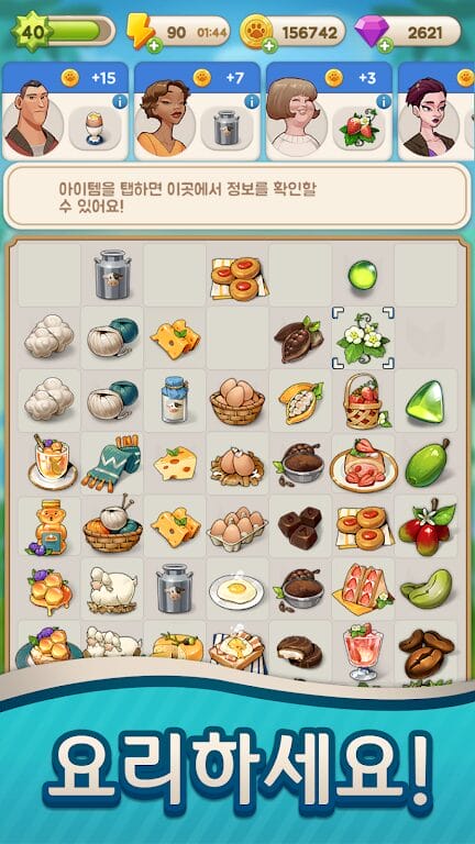 Cat Garden Mod Apk 2024