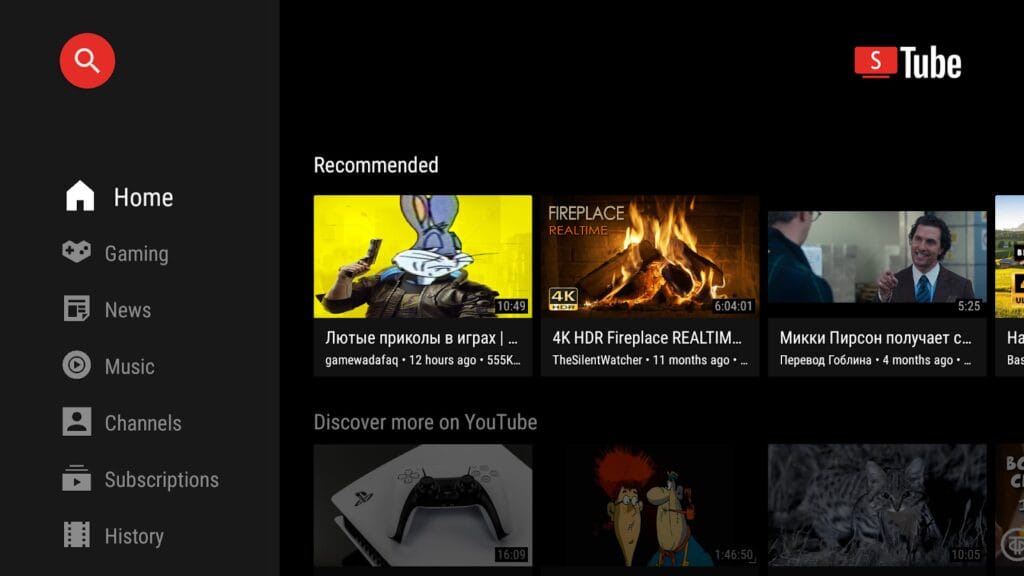 YouTube Vanced PC APK