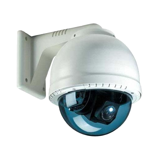 Ip Cam Viewer Pro.png