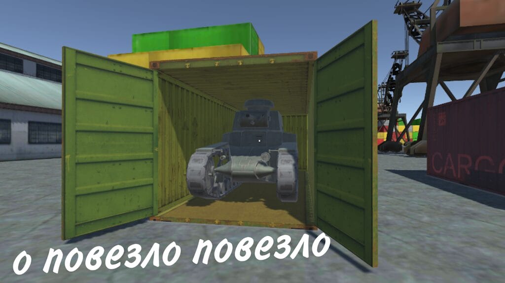 Apk Mod Abertura de Containers CRMP