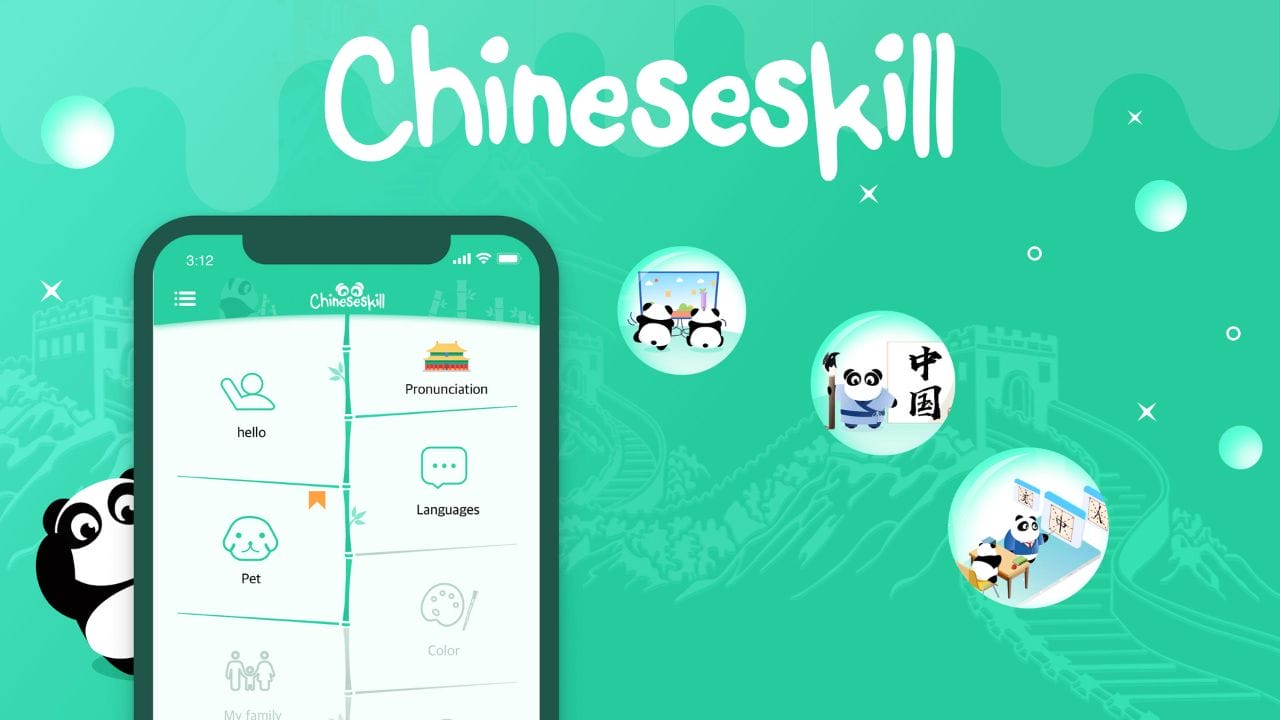 ChineseSkill – Aprender Chinês