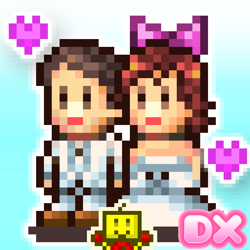 Dream House Days Dx.png