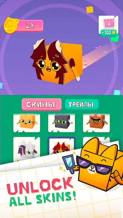 Cube Cats io Download Apk
