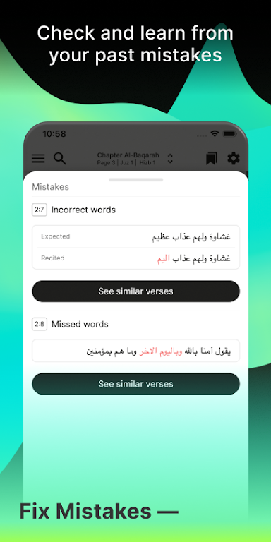 Tarteel Download