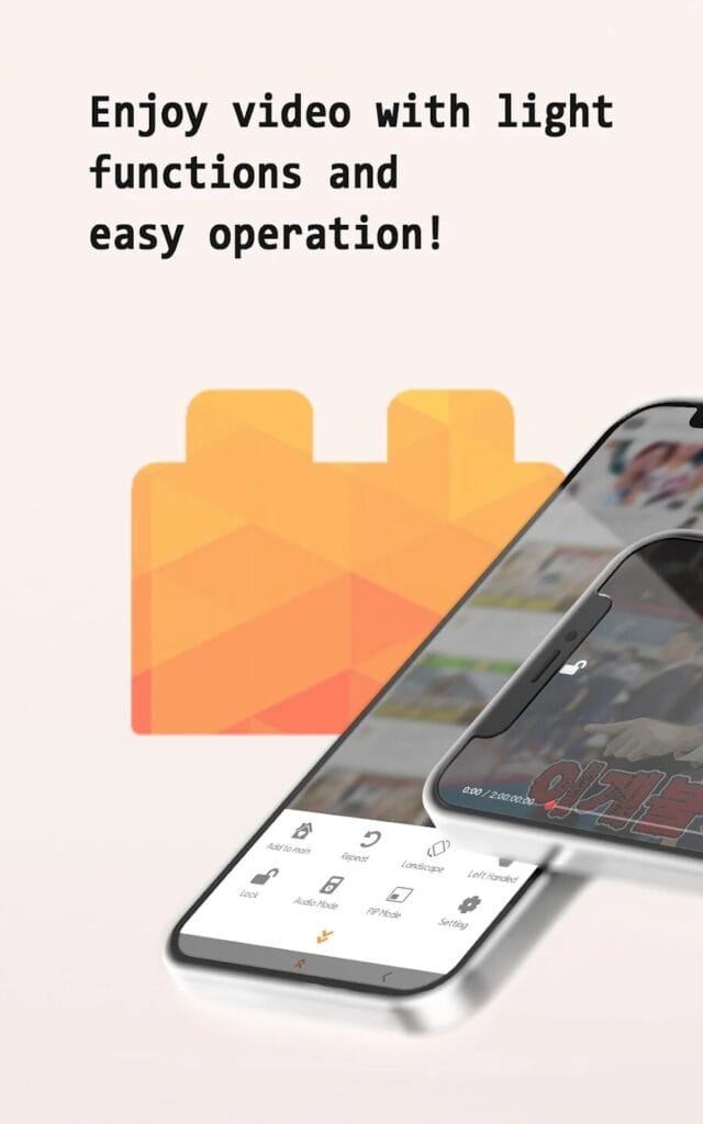 IgeBlock Apk