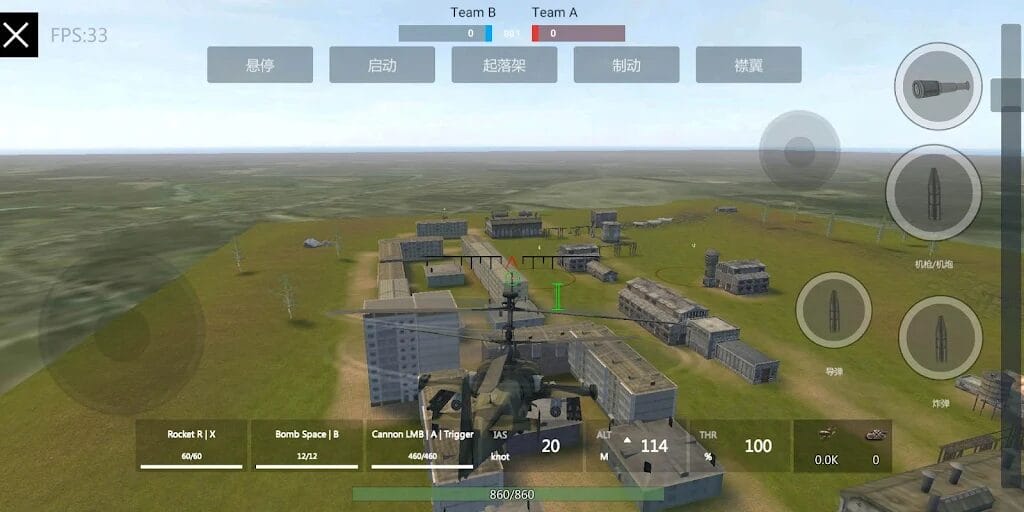Panzer War Complete Download