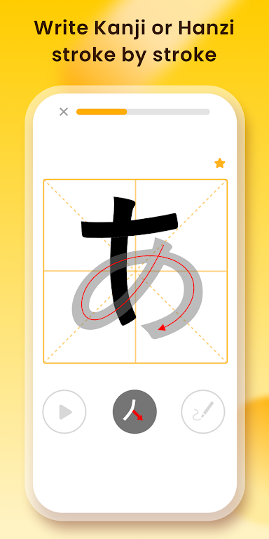 Lingodeer Download Apk