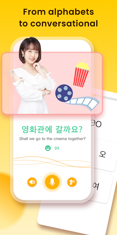 Download Lingodeer