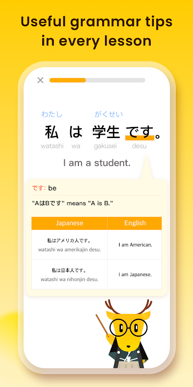 Lingodeer Download