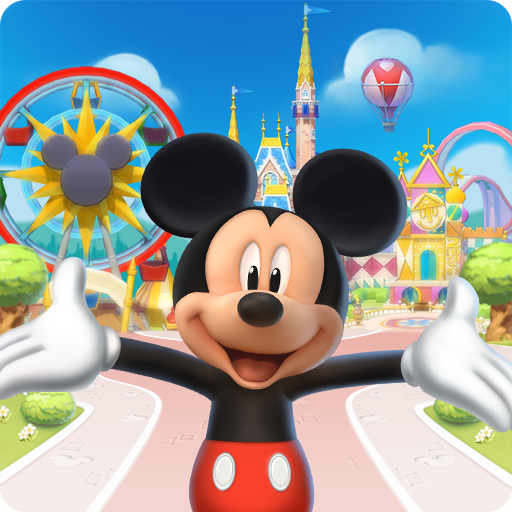 O Reino Mgico Da Disney.png
