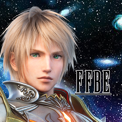 Final Fantasy Brave Exvius.png