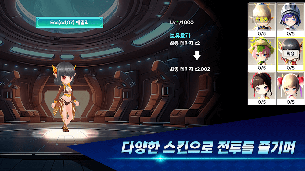 100년전쟁 Download Apk