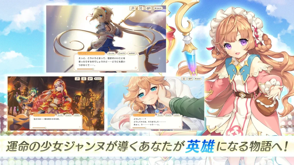 Legeclo Legend Clover Download